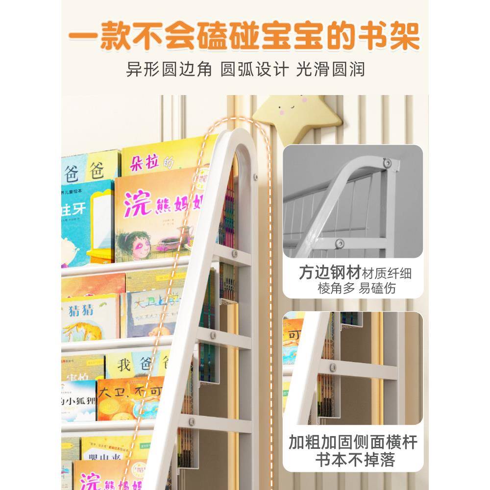 A9绘L童纳书架本玩具分类收儿二合一置物F7689JJ9架可移动带轮子