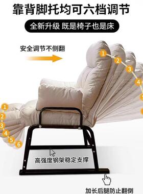 午人沙发可躺可睡躺椅折叠午休家HTL用舒适休闲椅公室睡椅懒办电