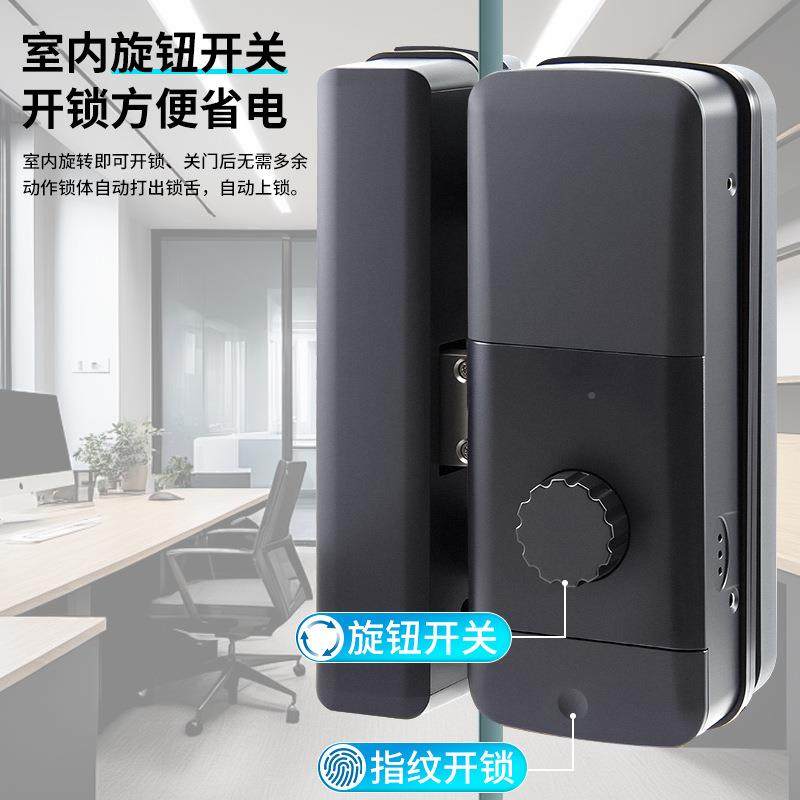 玻门锁办锁公室免开孔指隔无品牌/纹小程序密码刷卡断锁具指纹解