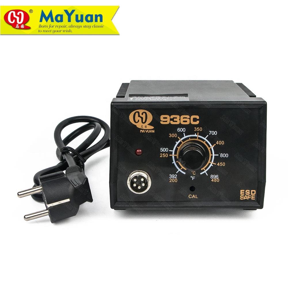 焊烙台铁QGH维修家用式台焊恒温936c焊内热园9电36马防静电接手机
