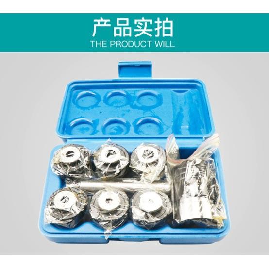 多能用磁力钻专攻丝夹具M6-8M0M12EFSM161机用攻功丝夹具