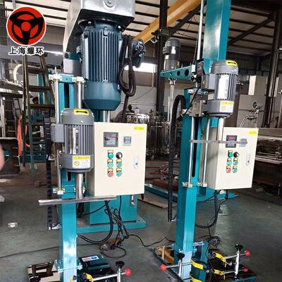 YH-FSSB-升小型电动降高速搅分散拌机油实验室型漆涂料液体分散搅