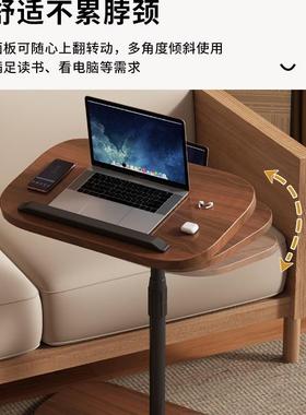 985网红沙边几可移动降简易家升客厅阳台发轻奢小茶用几卧室床边B