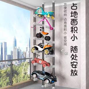?儿童玩具车的收纳架宝客玩具车收无品牌/纳架厅宝放儿童车架子挂