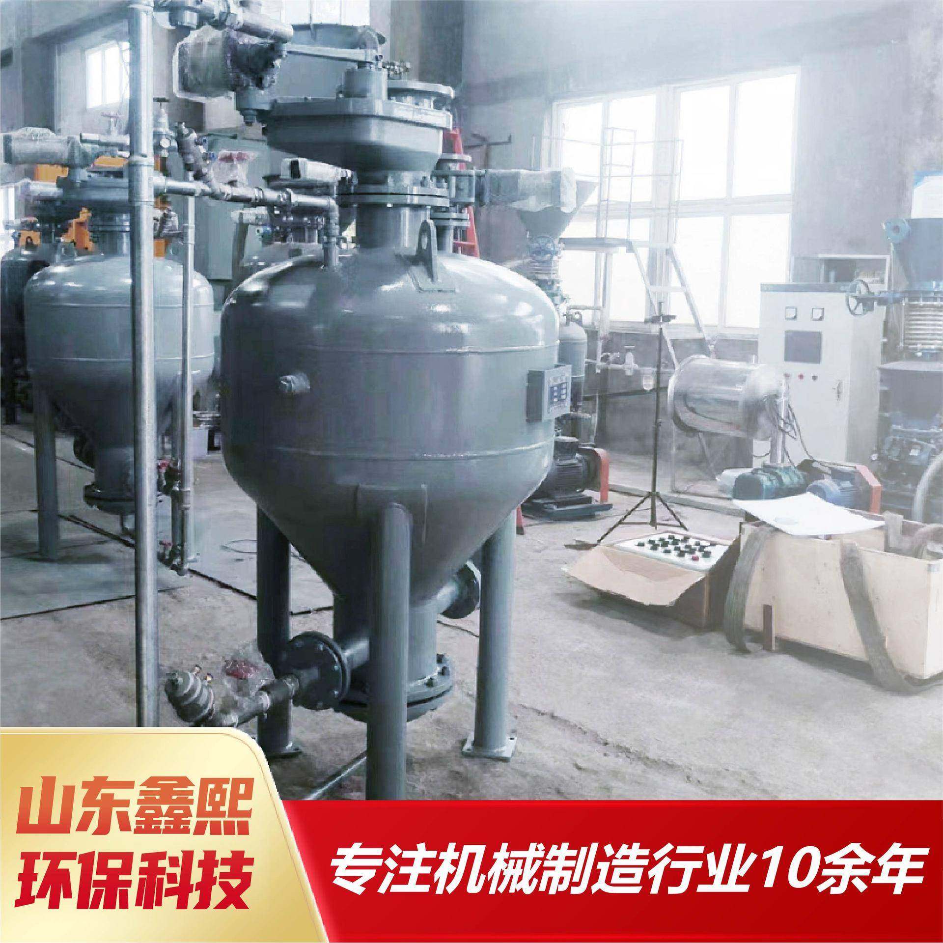 气体输送设备厂家供应粉煤灰水泥输送浓相气力输送泵仓式泵,搬运/仓储/物流设备,输送机,淘宝优惠券,粉丝福利购,淘宝优惠卷