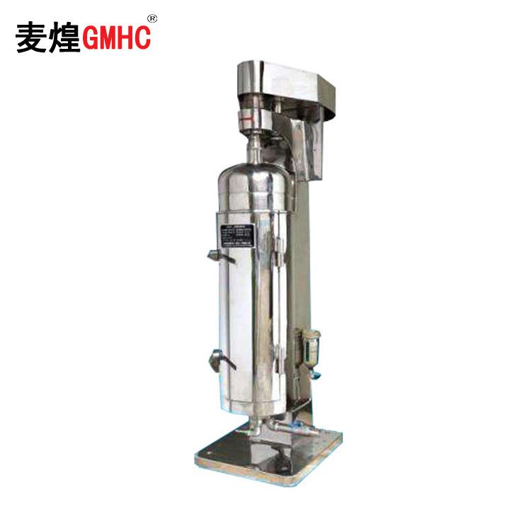 植物精油提取设备香精离心分离机GQ105高速管式离心机