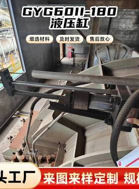 MEAS传感器PTS-42010000MC成发TRT静叶伺服GYG60II-180液压缸