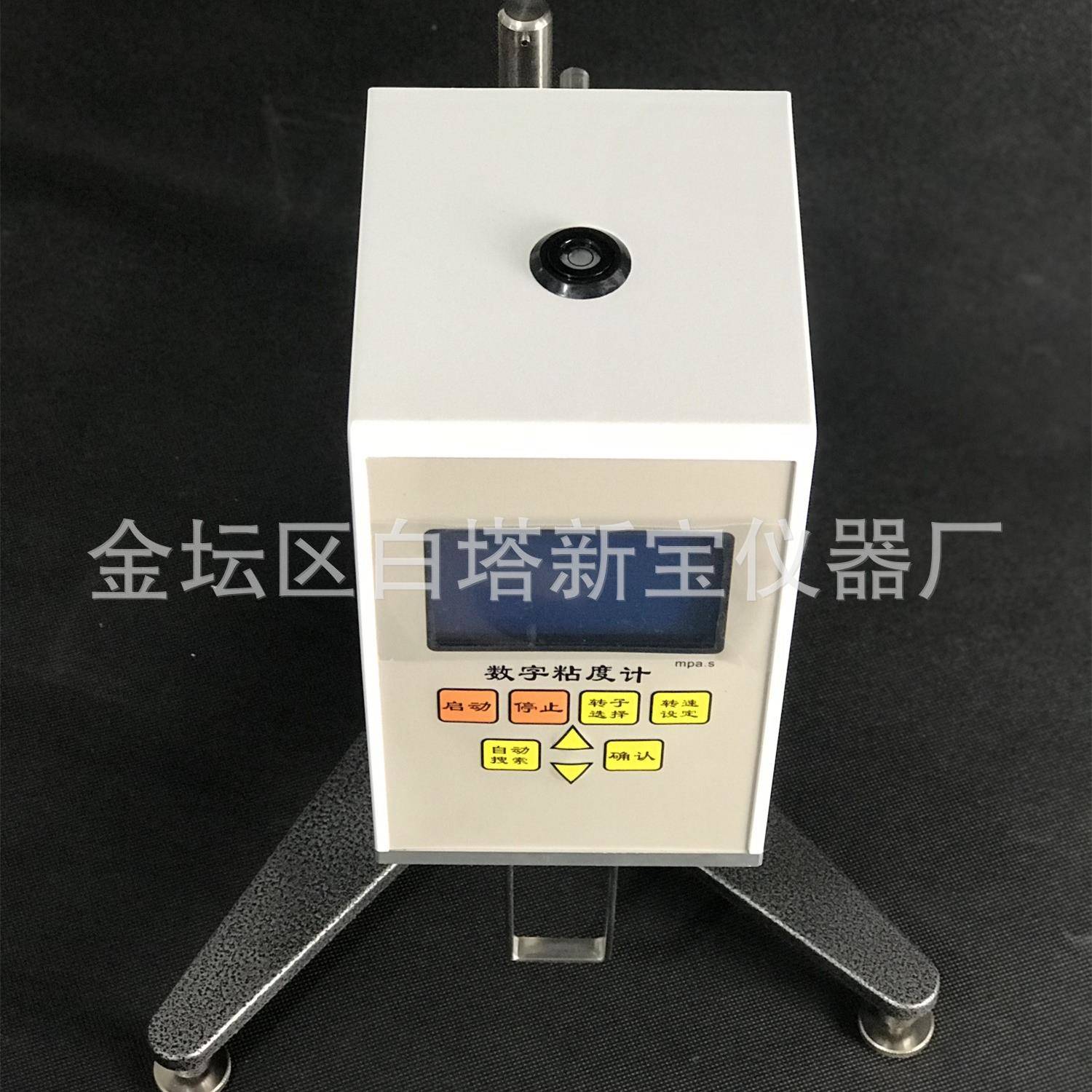 NDJ-8S旋转粘度计快速粘度检测仪粘度计NDJ-5S数显粘度计