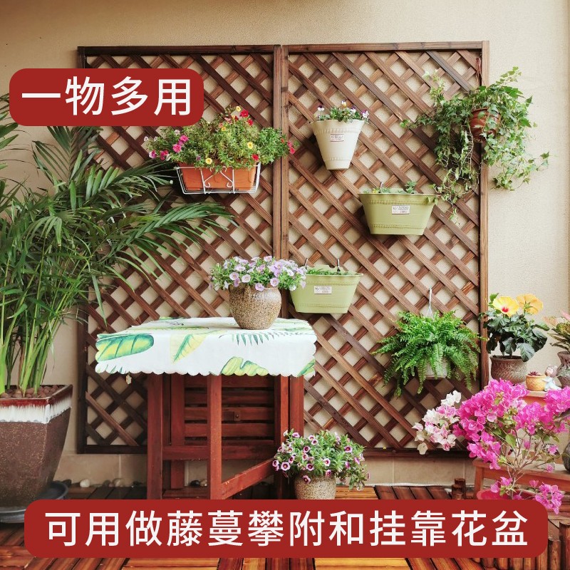 爬藤花架室外栅栏围栏防腐木庭院花园网格护栏装饰户X外篱笆墙隔