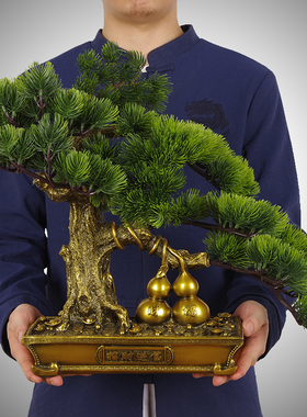 新中式迎客松盆景摆件办公室招财进宝玄关柜景观客厅W装饰前台摆