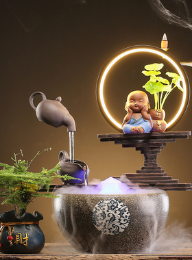 中式招财流水生财摆件p悬壶喷泉循环水家居客厅办公室创意开业礼