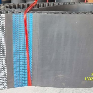 橡胶同步带20M2140 14M2240安车机动车检测Z线传动皮带 20M2800