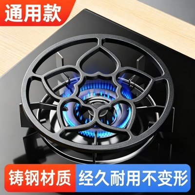 【限购一单！】燃气灶架托煤气灶