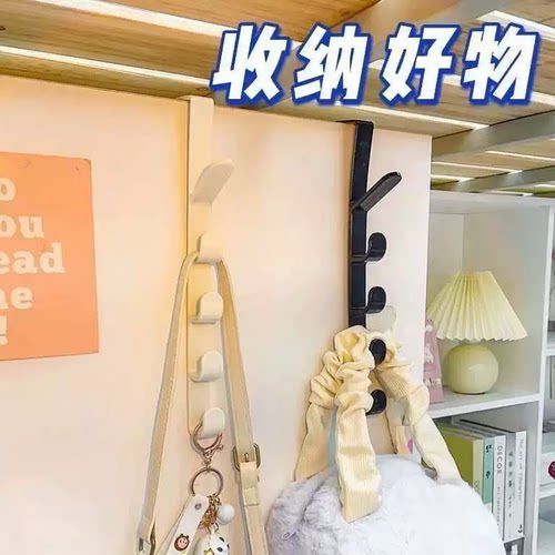 橱柜门衣柜门挂钩门后免打孔钩子