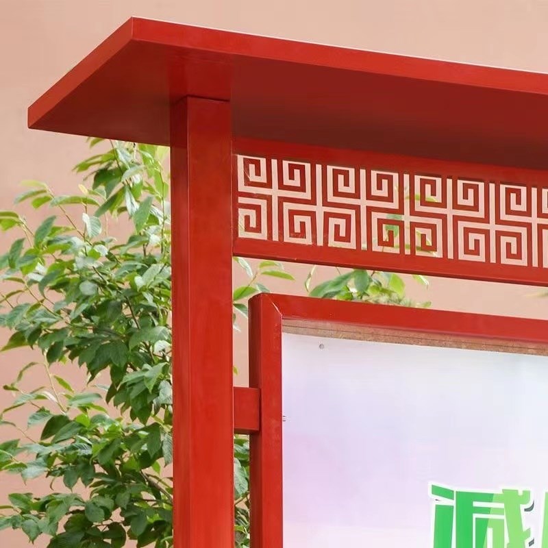 社会主义核心价值观标牌户外烤漆标识牌宣传栏Q公示栏雕塑小品村