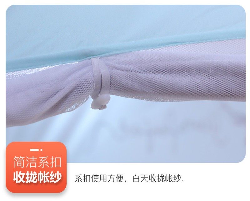 蒙古包蚊帐免安装可折叠双门1.2米1.5m1.8m2米床U无底家用学生宿