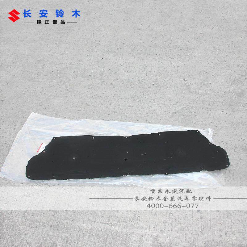 适配铃木雨燕机盖隔音棉发动机罩消音垫隔热棉隔音垫隔热垫 原装