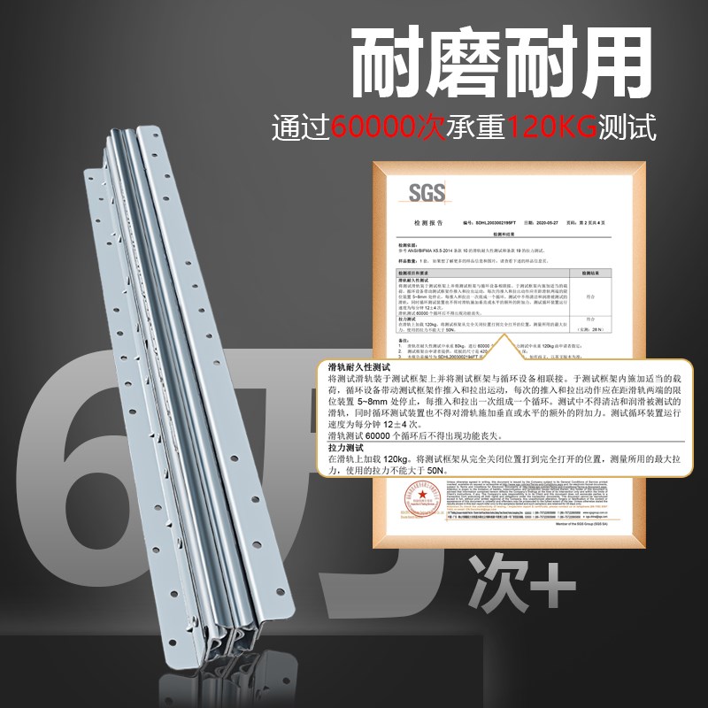 澳诺德楼梯柜重型滑轨托底抽屉导轨缓冲抽拉承重三节楼梯轨道滑道