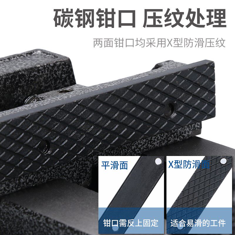 鸿源重型钻床美式平口钳台钻专用木工小台钳3寸4寸5寸6寸钳子包邮