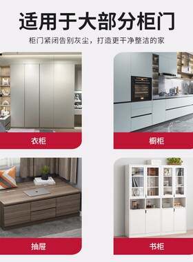 反弹器按压式自动衣柜门自弹器隐形门回弹器免拉手抽屉柜门按弹器