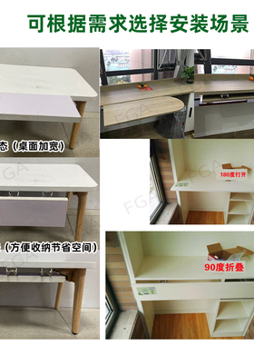 180度90度0度自锁折叠合页铰链家具桌椅腿脚房车改装焊接五金配件