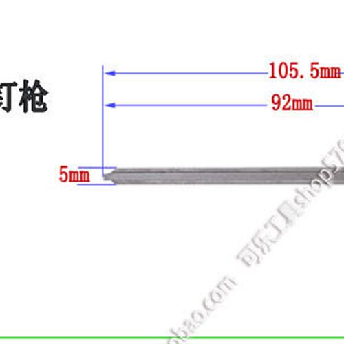 中杰钉枪枪针原装配件1013JP625F30GST64N851T50G440K撞针活塞