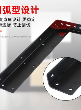 悬空电视柜重型吊码浴室橱柜挂式支撑架隐形悬浮书桌吊柜承重支架