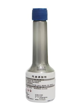 一汽大众汽油添加剂G17燃油宝汽车汽油添加剂除积碳6瓶装捷达宝来