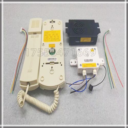 适用现代电梯配件对讲分机 机房分机HD-700A  HD-700BJ HD-700BL