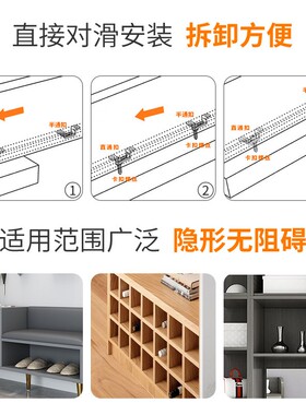 隐形二合一连接件家具衣柜组合配件柜体开槽器木工2合一螺丝扣件