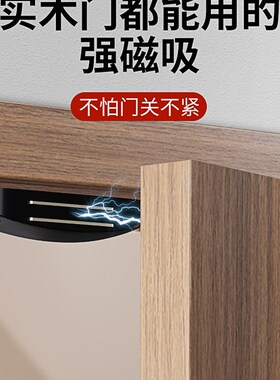 锌合金门吸强磁锁扣卡扣柜门碰珠衣柜门锁磁碰强力吸合器磁铁磁吸