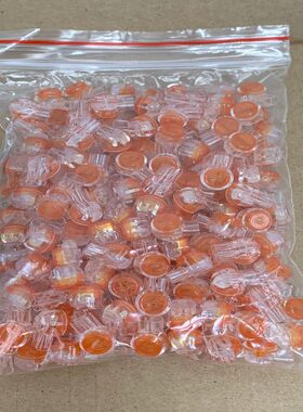 电信级K1接线端子单刀双芯电话网线接线子连接器防水端子200粒/包