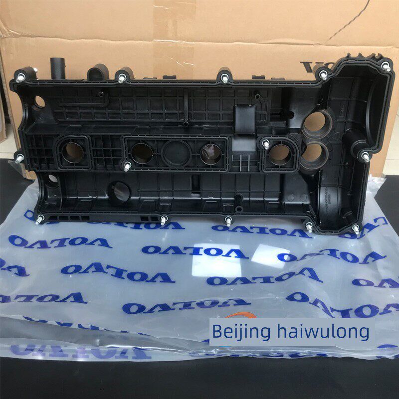 适用于沃尔沃Sv60Xc60S80S80L旧四缸福特四缸排气阀集油器油盖原