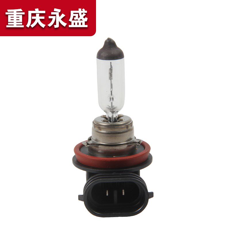 适配铃木天语雨燕锋驭启悦新奥拓维特拉前雾灯大灯灯泡H1112V55