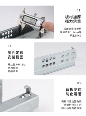 托底抽屉导轨橱柜抽屉底部滑道隐藏缓冲滑轨底装阻尼抽屉反弹轨道