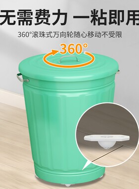 不锈钢脚轮底座小轮牛眼轮滚珠滑轮可黏贴式万向轮轮家居移动神器