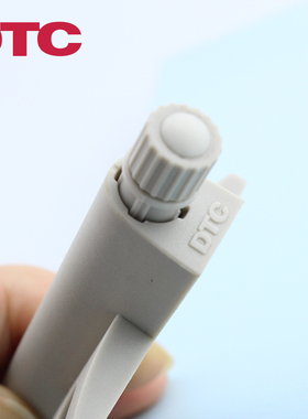 DTC东泰无力铰链整体橱柜配件自弹器按弹器碰珠铰链反弹器磁吸免