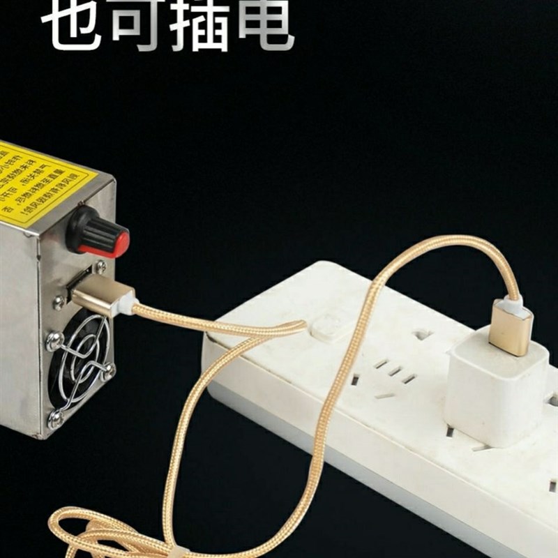 气化炉鼓风机家用柴火灶小型电动双风扇风机家用无烟灶usb烧烤图片