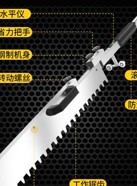 【地砖平灰器】可折叠地砖平沙器伸缩滑轨泥工瓦工辅助找平工具