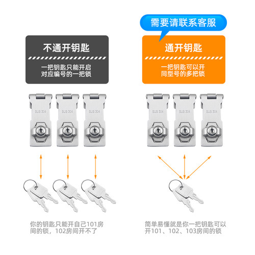 免打孔推拉门锁扣搭扣卡扣插销简易门栓老式柜门抽屉锁门扣防盗门
