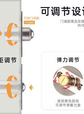 碰珠吸合器木门门碰开关卡扣隐形不锈钢纯铜室内房门定位弹簧锁扣