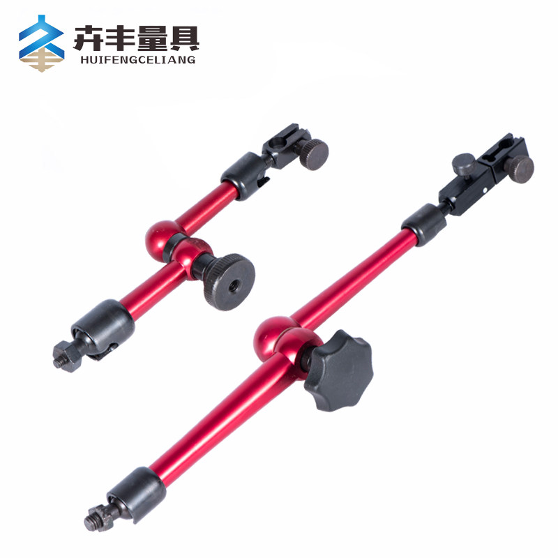 万向磁力座连接杆杠杆百分表支撑表架千分表表坐万向微调表杆接杆