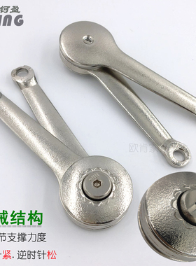 包邮随意停气撑衣橱柜下上翻门支撑杆高柜吊柜任意停支撑上盖支撑