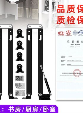 隐形下翻折叠桌五金配件抽拉书桌吧台多功能伸缩餐桌连接件轨道