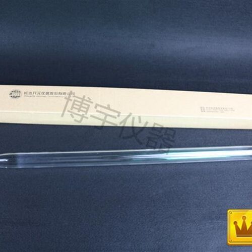 开元5E-S3200测硫仪石英管5E-AS3100A石英燃烧管异径管厂家