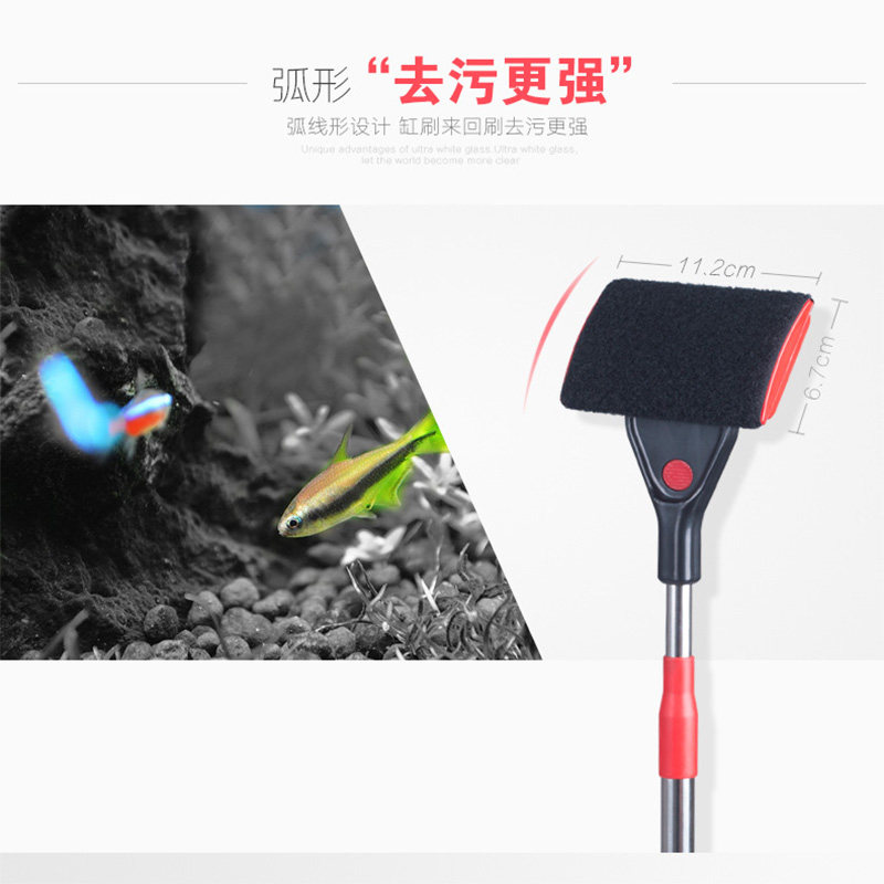 可伸缩长柄鱼缸擦水族箱清洁工具刮藻刀玻璃 擦子擦缸刷子三合一
