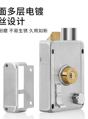 门锁家用通用型锁具老式防盗大门铁门外装木门农村不锈钢牛头房门