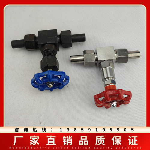 J23W/H/Y-160C/P 碳钢/不锈钢焊接针型阀 仪表针式截止阀DN10 32