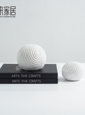 简约肌理裂纹球摆件客厅茶几摆设样板I间玄关电视柜陈设装饰品