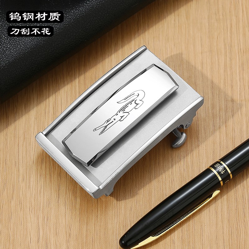 钨钢皮带头自动扣男士内穿式不锈钢无牙无孔腰带卡扣3.V5裤带头3.